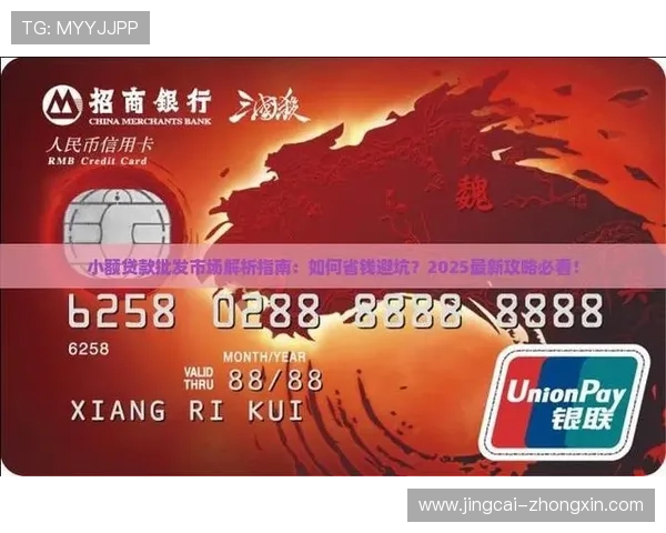 玩球体育app安卓版彩票与数字高频玩法防骗避坑指南